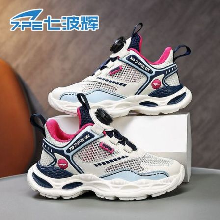 七波辉男童鞋运动鞋薄款网面透气2025新款夏季男孩单网儿童老爹鞋