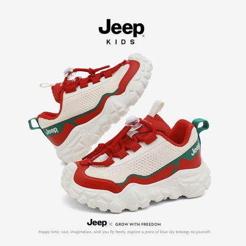 JEEP童鞋2026春季新款女男12岁女童轻弹运动鞋主图