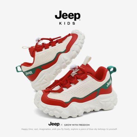 JEEP童鞋2026春季新款女男12岁女童轻弹运动鞋