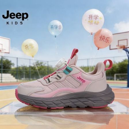 【开学季】Jeep童鞋2026春女男12岁女童轻弹运动鞋