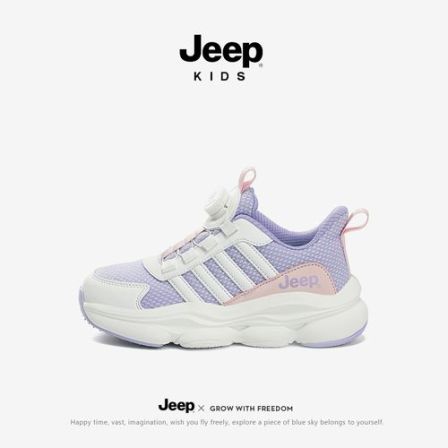 Jeep儿童小白鞋网面透气女男12女童红色运动板鞋