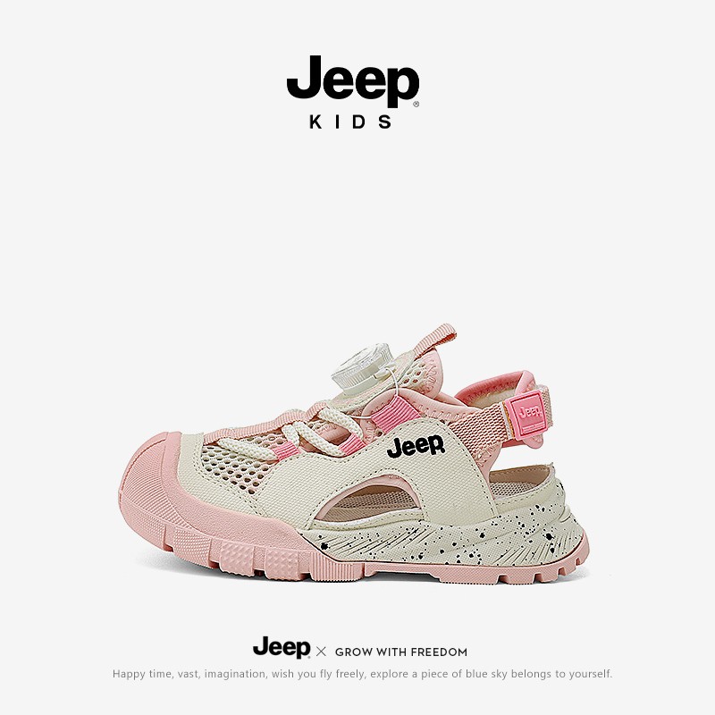 jeep童鞋夏季男女童户外镂空包头运动凉鞋轻便软底涉水防滑沙滩鞋主图