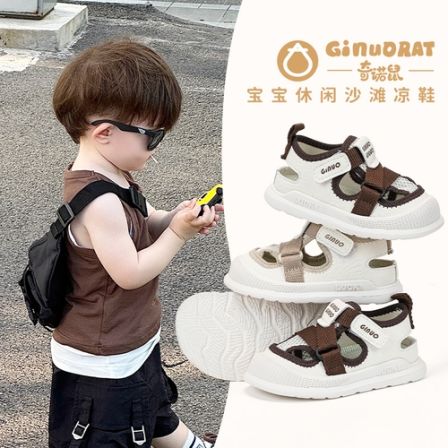 奇诺鼠春夏款透气防滑板鞋休闲凉鞋12234