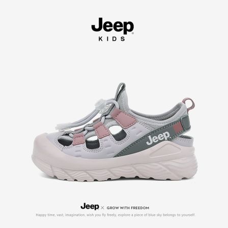 jeep童鞋夏季镂空透气运动鞋2025防滑软底6-12岁沙滩包头运动凉鞋