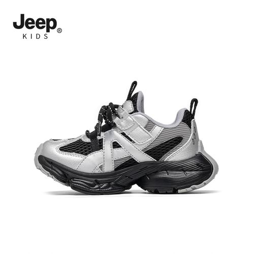 JEEP童鞋男童老爹鞋20女男12女童红色运动板鞋主图