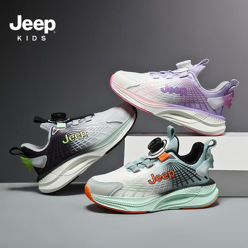 Jeep儿童鞋春季网面透气运女男12女童红色运动板鞋主图