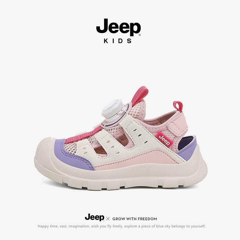 Jeep童鞋儿童夏季男童软底镂空透气凉鞋包头溯溪运动鞋女童沙滩鞋主图