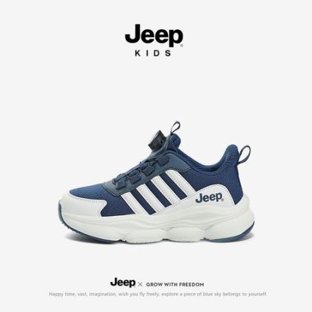 Jeep童鞋儿童白色运动鞋女男12女童红色运动板鞋
