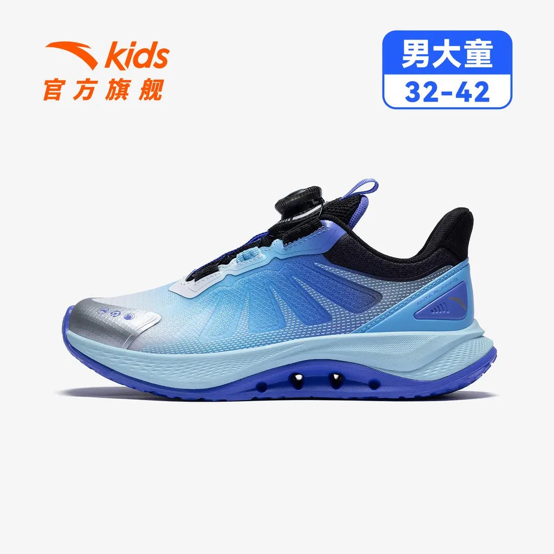 【足弓】安踏儿童男大童跑鞋2026年新款舒适防滑耐磨旋钮运动鞋主图