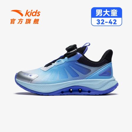 【足弓】安踏儿童男大童跑鞋2026年新款舒适防滑耐磨旋钮运动鞋