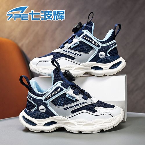 七波辉男童鞋运动鞋薄款网面透气2026新款夏季男孩单网儿童老爹鞋主图