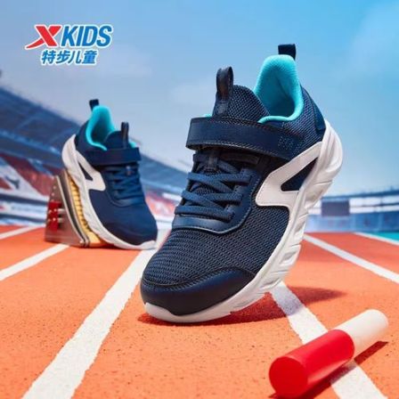 特步儿童春季新款密网跑鞋中大童轻便百搭透气运动鞋674315119876