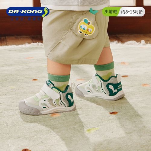 DR·KONG/江博士·健康鞋26春魔术贴可爱软底男女宝宝婴儿步前鞋主图
