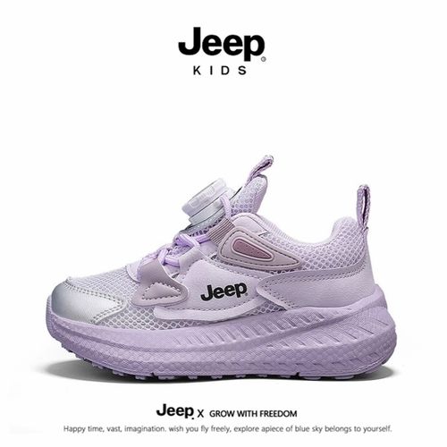 【碳板科技】Jeep女童运动鞋女男12岁女童轻弹运动鞋主图