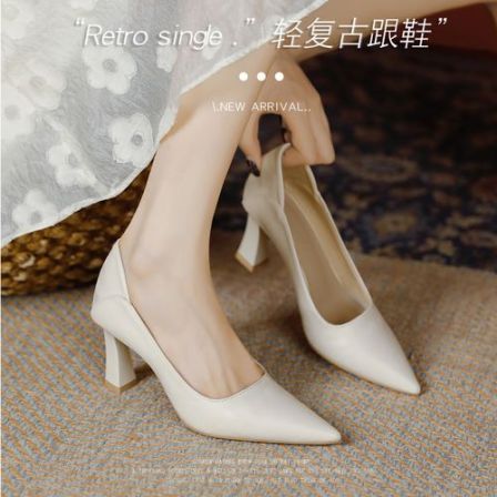 羊皮杏色高跟鞋女2025年春季新款尖头粗跟不累脚法式职业中跟单鞋
