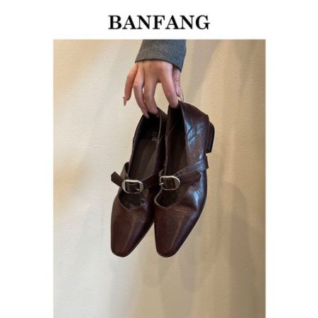 半坊手工女鞋|34-40|2cm|学院风减龄玛丽珍鞋粗跟浅口温柔女鞋