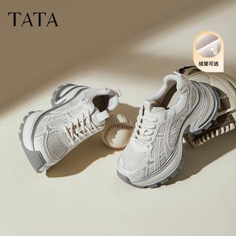 TATA他她26春季新款星际银河厚底休闲百搭增高鞋老爹鞋CZX02AM6