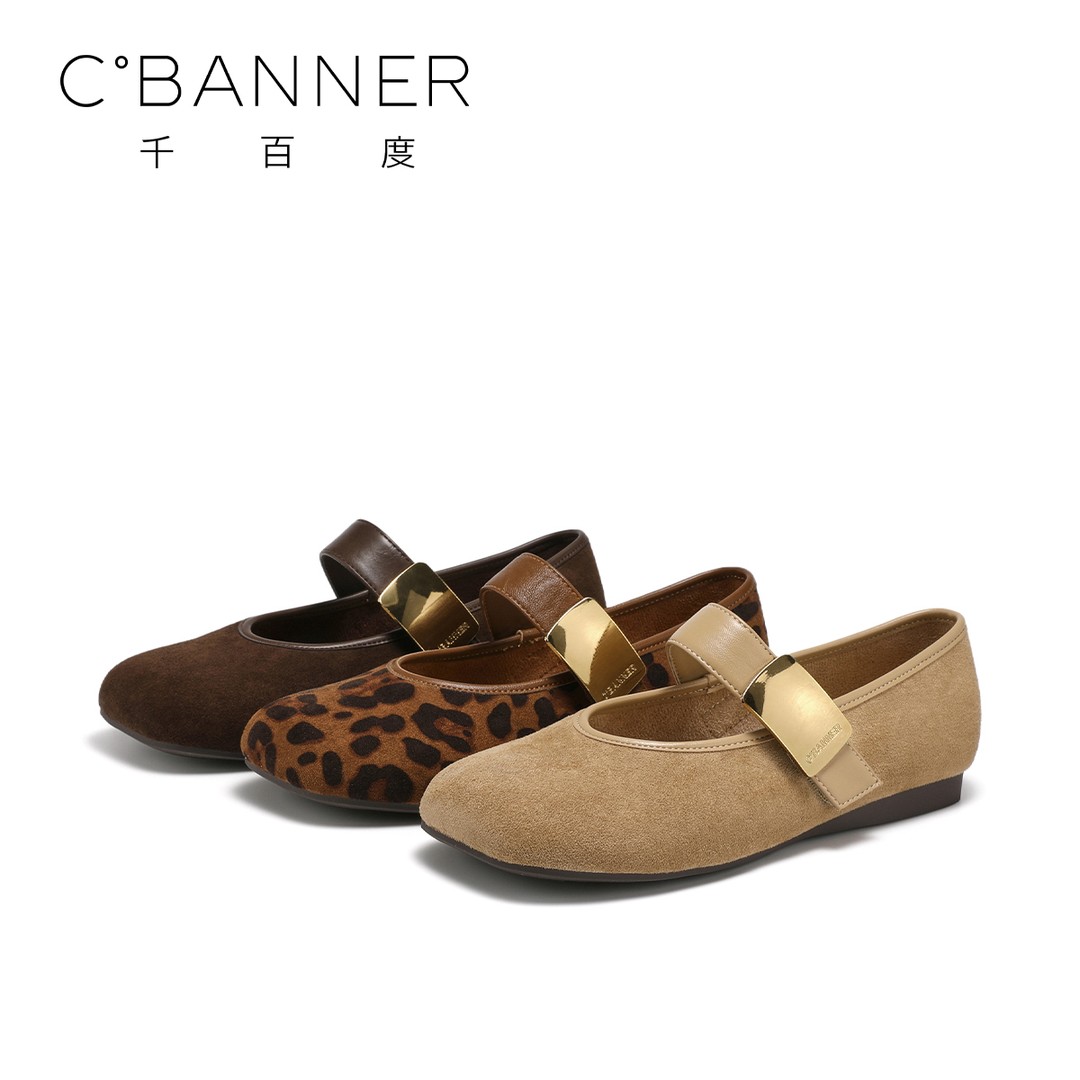 千百度女 2026 春季新款复古绒面方头一字带金属扣平底单鞋 主图