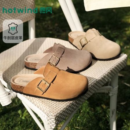 热风2026年夏季新款女士时尚勃肯鞋H62W26601