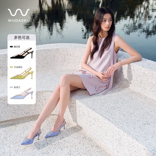 吴大叔春季新款水钻气垫缓震凉鞋黑色女一字带尖头浅口细跟高跟鞋主图