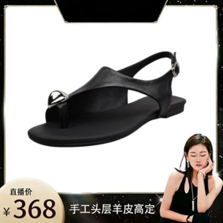 手工头层羊皮圆头套趾凉鞋女2026新款气质优雅平底凉鞋