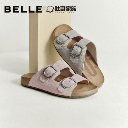 百丽粉彩风复古双饰扣勃肯鞋女2026夏新真皮薄底QQ吐司鞋B3045BT6