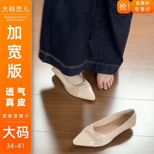 加宽版~2026春新款不累脚尖头单鞋女法式粗跟晚晚风通勤玛丽珍主图