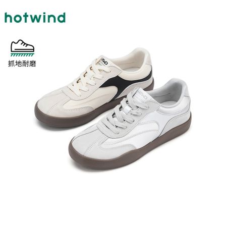 银色德训鞋2026年春季新款百搭平底轻便软底女鞋子H14W26576