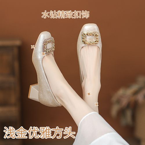 【沙莉雅】8cm小个子内增高国风婚鞋女粗跟方头水钻一脚蹬浅口单鞋主图