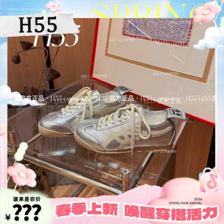 【赵圆瑗专属】H55女鞋南美女高|博主同款慢跑阿甘鞋3cm25-2731