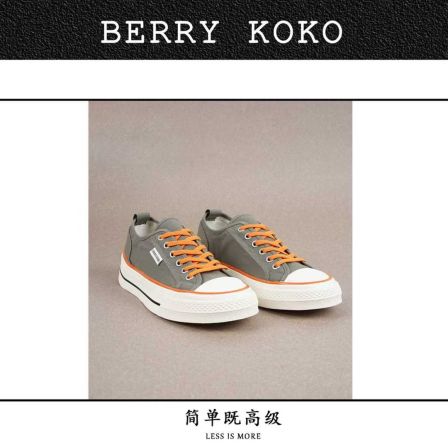 复古重磅洗水帆布透气百搭板鞋帆布鞋（跟高3-4公分）X49