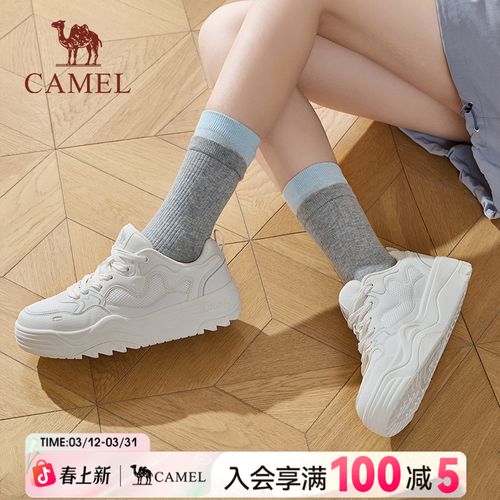 骆驼板鞋女2026春季新款厚底增高休闲运动鞋百搭透气小白鞋女鞋主图