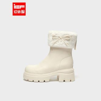 IEF/爱依服2026年冬季新款厚底雪地靴加绒保暖时尚百搭短靴