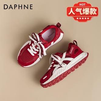 达芙妮复古网面德训鞋女2026春季新款百搭拼色防滑耐磨休闲运动鞋主图