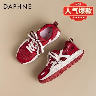 达芙妮复古网面德训鞋女2026春季新款百搭拼色防滑耐磨休闲运动鞋