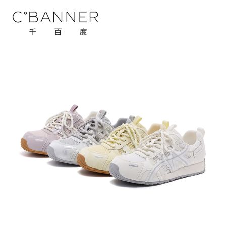 千百度休闲鞋女 2026 春季新款潮流轻便网面透气设计感复古老爹鞋