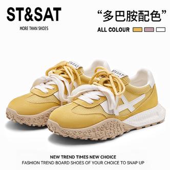 星期六小个子厚底德训鞋女款爆款2026新款轻便小众出游百搭阿甘鞋主图