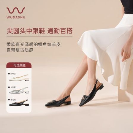 2026新款真皮高级小方头气质凉拖尖头单鞋法式复古时尚休闲凉鞋