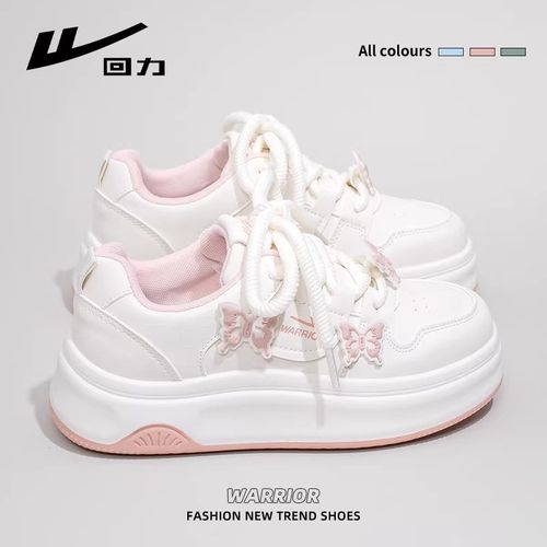 回力粉色小白鞋女2026春季新款百搭时尚面包鞋户外厚底休闲板鞋子主图