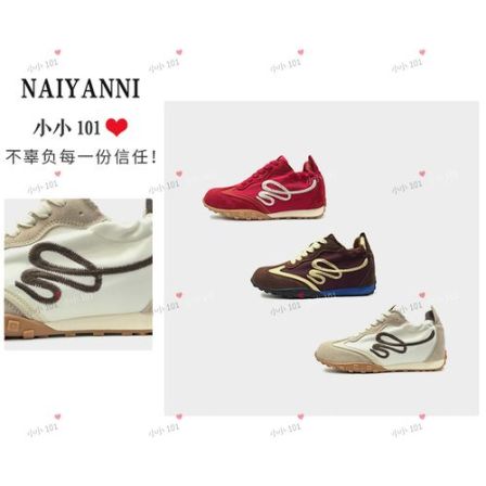 【心机鞋2.0】增高7CM~时尚百搭运动德训鞋休闲阿甘鞋HZ B6113-1