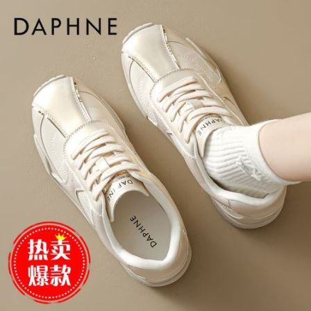 达芙妮厚底德训鞋女款2026春季新款时尚流行小白鞋休闲百搭运动鞋