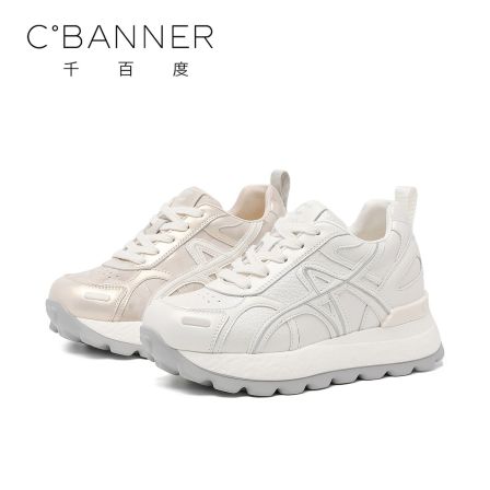 千百度休闲鞋女 2026 春季新款潮流轻便厚底增高设计感高帮板鞋