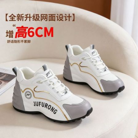 【现货现发】爆款新款网面透气百搭软底运动防滑减震休闲鞋6813