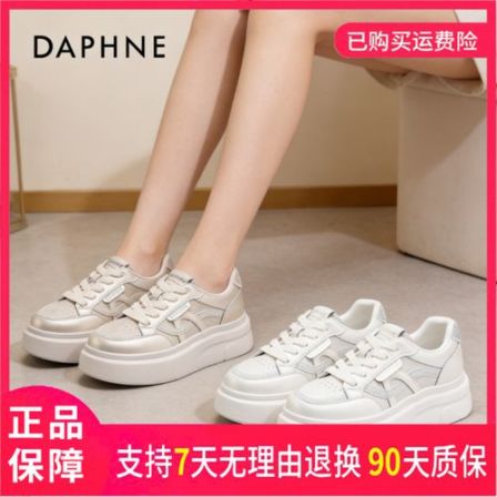 达芙妮厚底小白鞋2026春季新款女式舒适休闲鞋日常通勤纯色板鞋