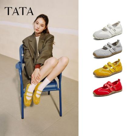 TATA他她女鞋新款时尚休闲鞋多色运动玛丽珍鞋轻盈单鞋EUU01CQ5