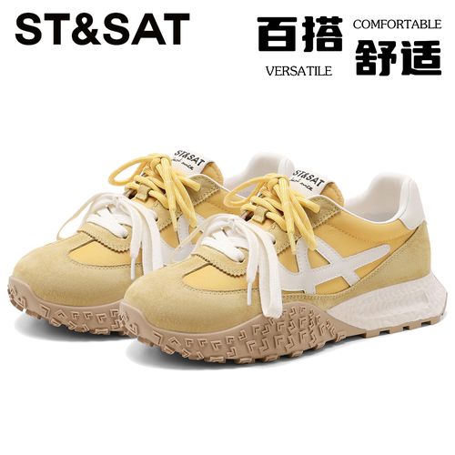 星期六百搭双鞋带轻质德训鞋女2026春季新款阿甘鞋增高休闲运动鞋主图