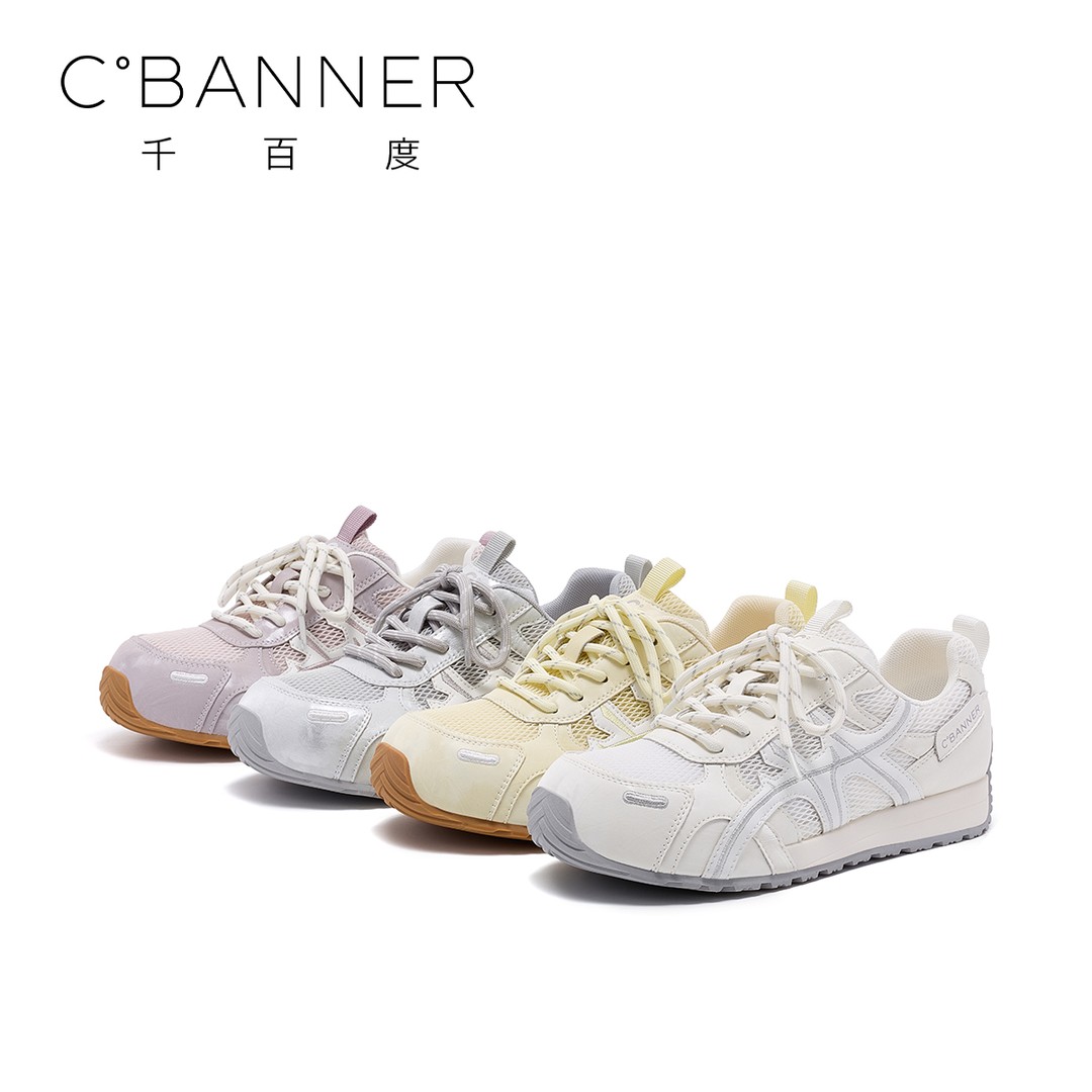 千百度休闲鞋女 2026 春季新款潮流轻便网面透气设计感复古老爹鞋主图