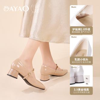 大尧【小金条2.0】3.5cm单鞋26年新款玛丽珍护趾棉粗跟高跟鞋2658主图