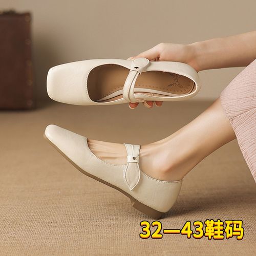 浅口一字带玛丽珍鞋软底平跟单鞋2026春季新款大码女鞋41到43宽脚主图