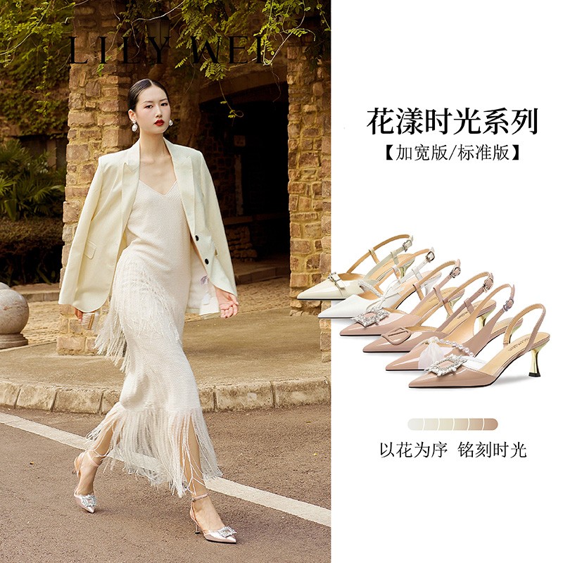 Lily Wei【花漾时光系列】小猫跟通勤时尚凉鞋包头气质职业OL女鞋主图